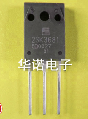 2SK3681 K3681 富士通,原装原码,进口拆机,质量保证,测试好
