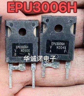 原装进口拆机 30EPH06 EPH3006 EPU3006H 快恢复二极管30A600V