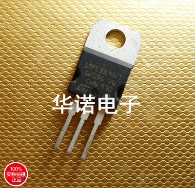 STPS3045CT STPS30L45CT 3045 原装拆机件