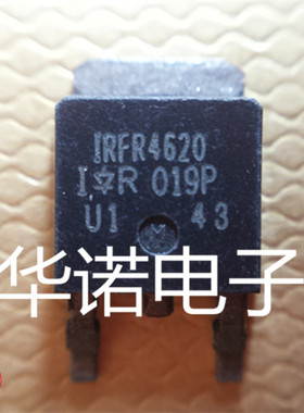 MOSFETP场效应管\ IRFR4620TRPBF FR4620 TO-252 200V 24A