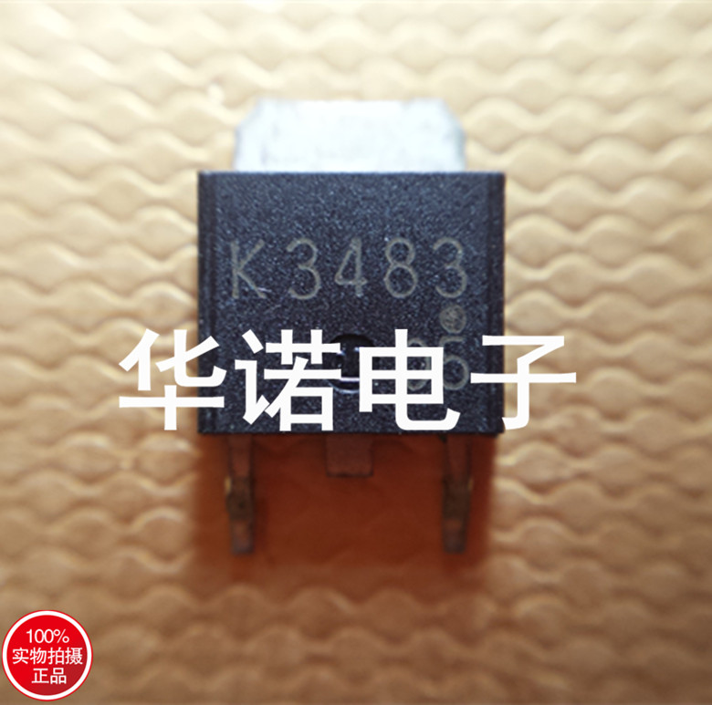 贴片MOS管 2SK3483 K3483 原装正品NEC 实物现货直拍