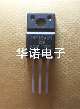 原装拆机件 IRLI540G IRLI540 IRF540 IRFI540N 测好发货