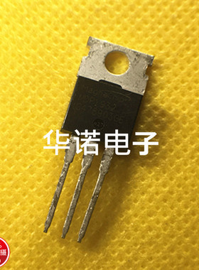 MDP1932 TO-220 韩国美格纳 进口新