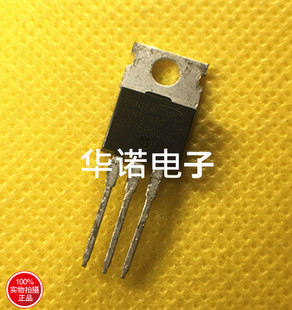 MDP1932 TO-220 韩国美格纳 进口新
