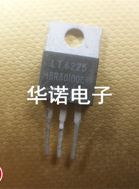 B30100G MBR30100CTG肖特基二极管 30A/100V 直插TO-220铁头