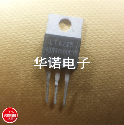 B30100G MBR30100CTG肖特基二极管 30A/100V 直插TO-220铁头