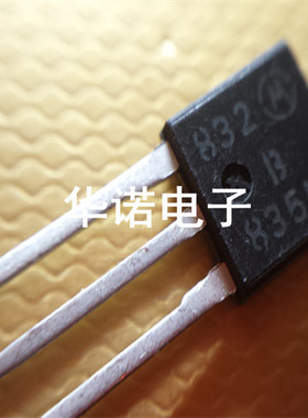 肖特基 B835LG 8A 35V MBRD835LT4G 直插 251原装现货