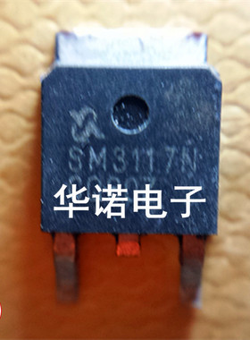 SM3117NSU全新原装TO-252MOS管50A30V N沟道直拍