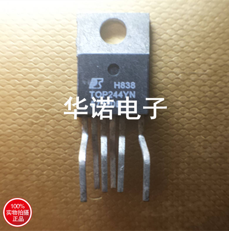 华诺电子 TOP244YN TOP244Y 电源管理芯片 质量保证