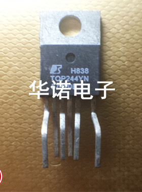华诺电子 TOP244YN TOP244Y 电源管理芯片 质量保证