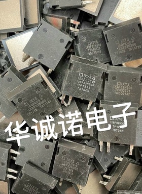 现货 IXBF32N300 进口拆机原字IGBT 高耐压 40A/3000V 包邮