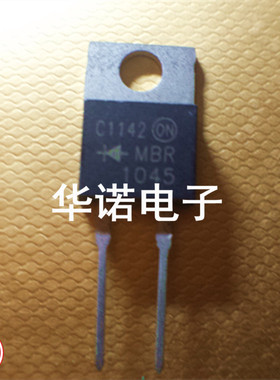 MBR1045G B1045 ON 肖特基二极管 10A 45V TO-220-2 两脚