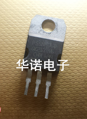 原装拆机 P55NF06 50N06   质量保证