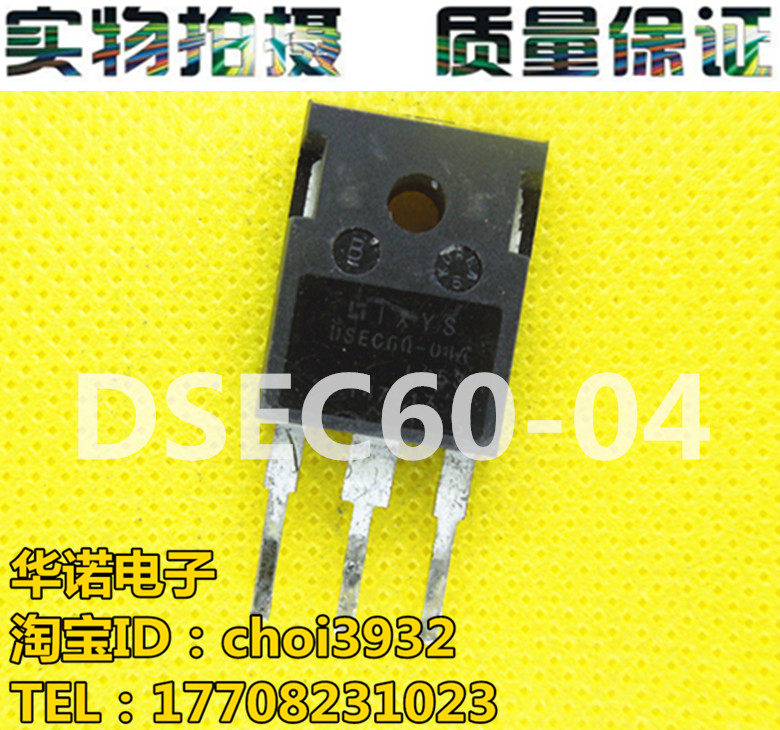 原装进口拆机 DSEC60-04A 30A 400V 测好发货 质量保证