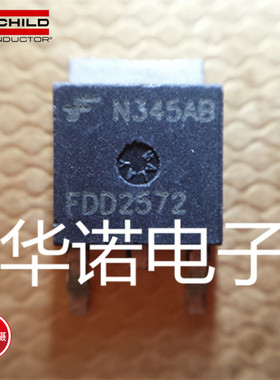贴片MOS管 FDD2572 FDD2582 原装正品 TO-252
