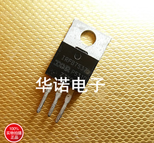 供应大电流IRFB7437 IRFB7537 40V 超低内阻质量保证