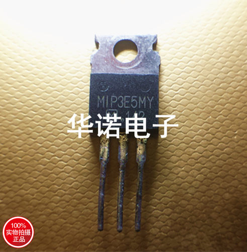 松下电源芯片 MIP3E5MY M1P3E5MY TO-220 原装拆机 质量保证