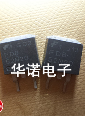 全新FDB52N20TM 场效应管52N20 MOSFET N沟道 200V 52A TO-263