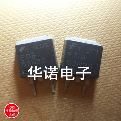 全新FDB52N20TM 场效应管52N20 MOSFET N沟道 200V 52A TO-263