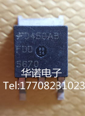 FSC仙童FDD5670-NL TO252 60V 52A进口原装