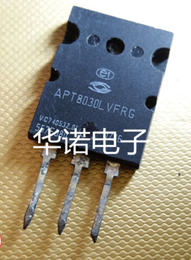 APT8030LVFRG / APT8030LVR 质量保证 原装进口现货