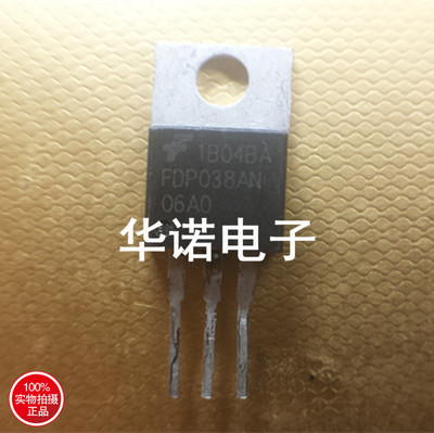 FDP038AN06AO FDP038AN 原装拆机测好特价 逆变器专用场管