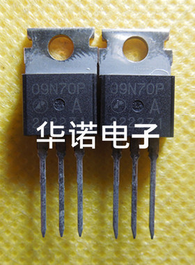 MOS场效应管 AP09N70P-A-HF TO-220 N沟 650V 9A 全新原装 现货