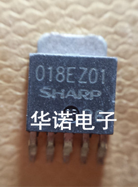 三极管PQ018EZ01ZP TO252 贴片三极管 进口原装