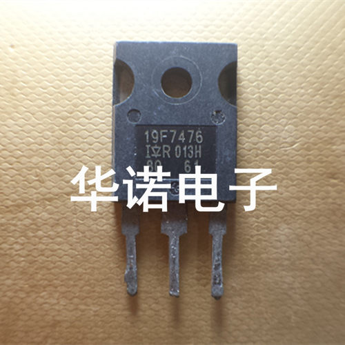 原装进口拆机 19F7476 TO-247 场效应管 IR厂家 测试好 可直拍