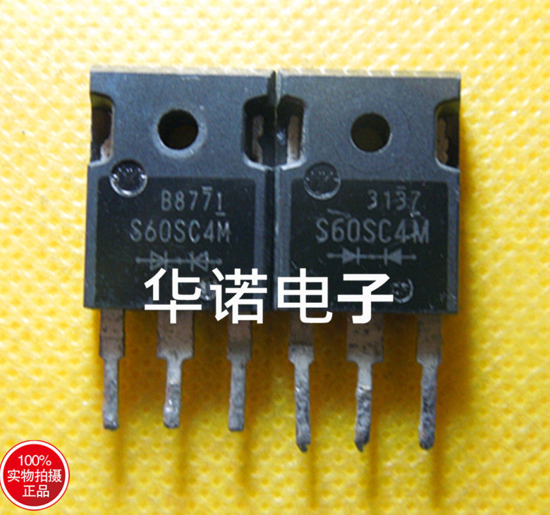 原装进口拆机 S60SC4M 60A 40V 大功率肖特基二极管 现货质量保证