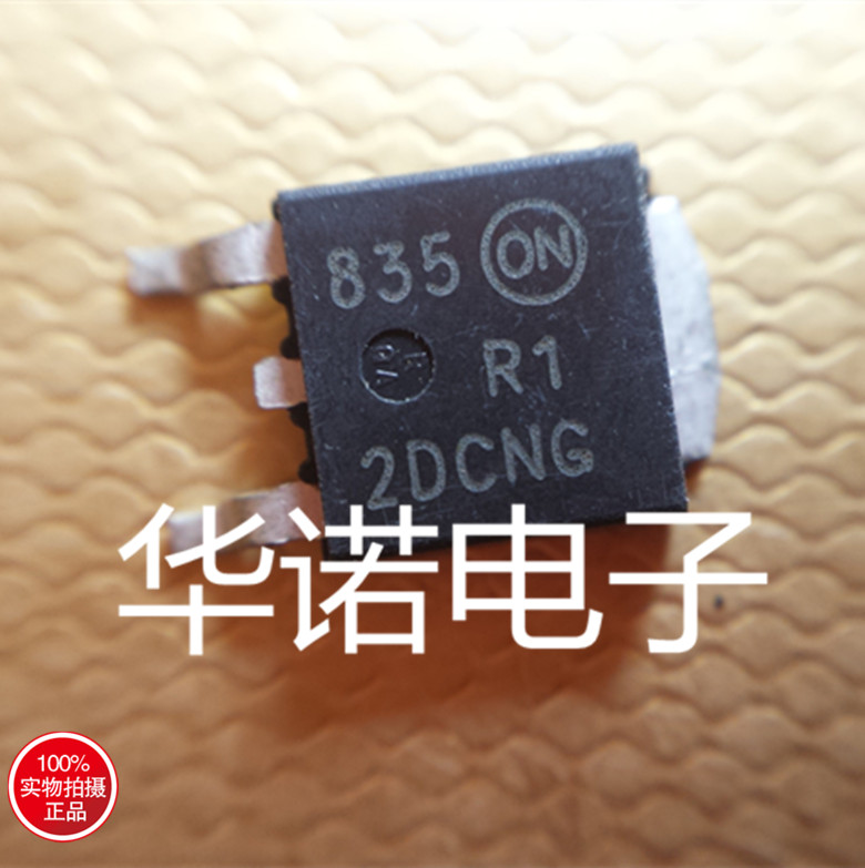R12DCNG MCR12DCNT4G 单向可控硅 800V 12A SOT-252