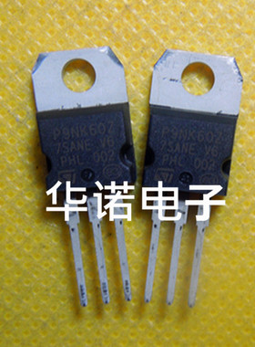 全新 STP9NK60Z P9NK60Z印字 TO220封装 7A/600VMOS 场效应管