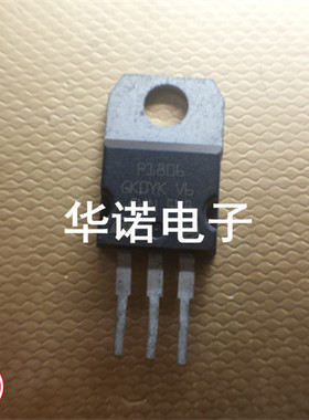 进口拆机三极管 P1806 TO-220 ST厂家 测好 质量保证