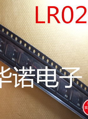 IRLR024N LR024N 场效应管MOS管 N沟55V 17A IR TO-252