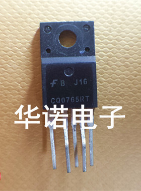 CQ0765RT FSCQ0765RT 开关电源管 直插5脚 直拍