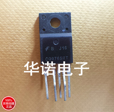 CQ0765RT FSCQ0765RT 开关电源管 直插5脚 直拍