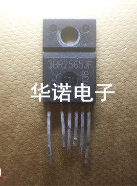 3BR2565JF ICE3BR2565JF 开关电源控制器