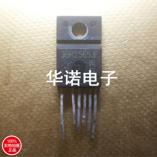 3BR2565JF ICE3BR2565JF 开关电源控制器