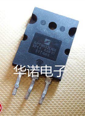 原装拆机 APT8032LNR 大功率场效应管 TO-3PL 测量好