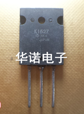 2SK1527 大功率MOS管 450V 40A N沟道变频逆变器 原装 K1527