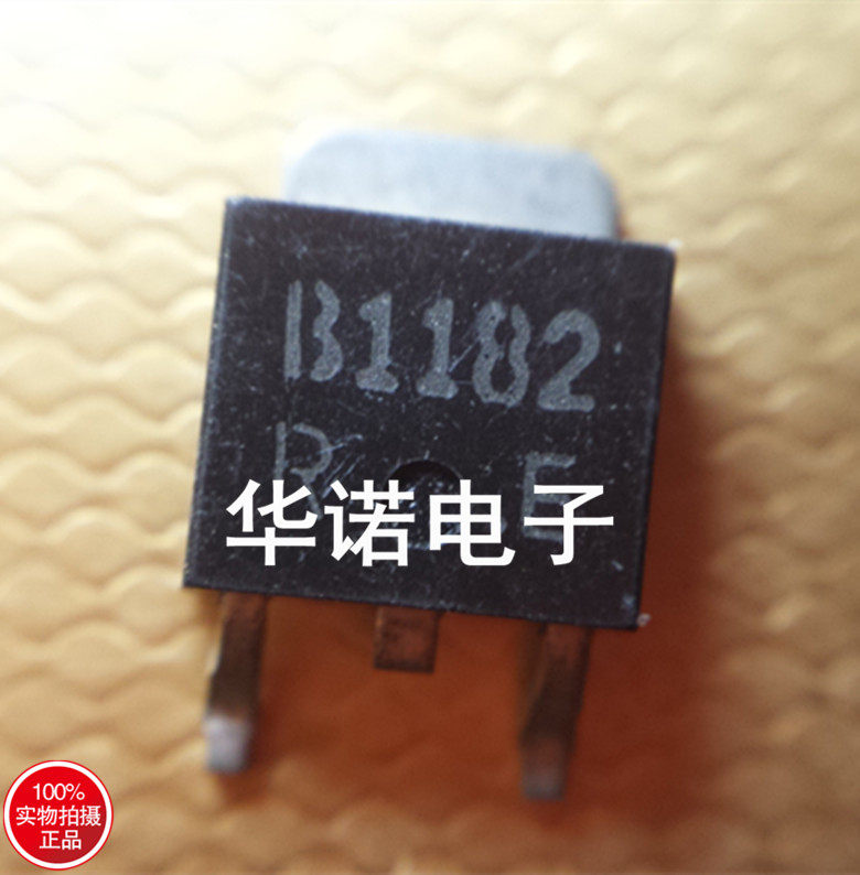 原装进口TO252 2SB1182 B1182 特价供应 质量保证