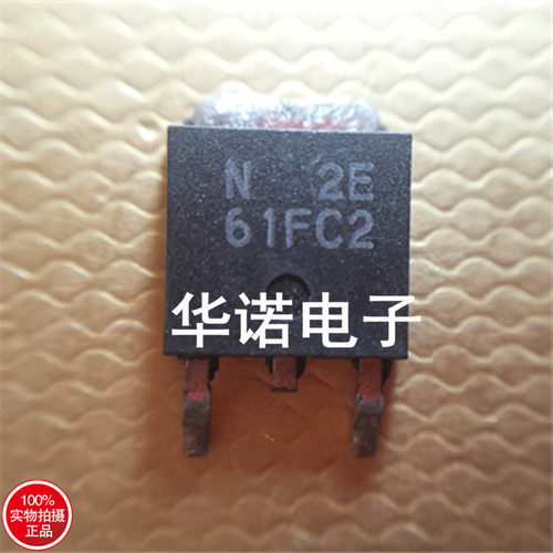 EA61FC2-TE16F2 快恢复二极管 双管共阴极 200V 2A 30nS TO-252