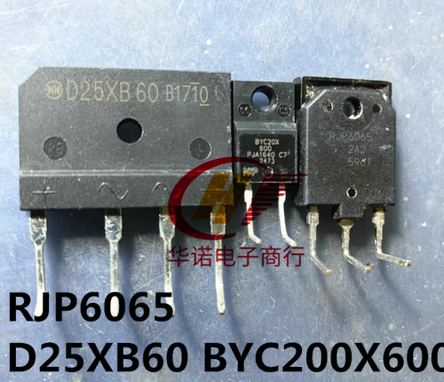 拆机RJP6065 GT30J122 15ETH06 BYC20X600 D25XB60变频空调微波炉