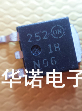 18N06 NTD18N06T4G TO-252 场效应管N沟道 60V 18A D-PAK