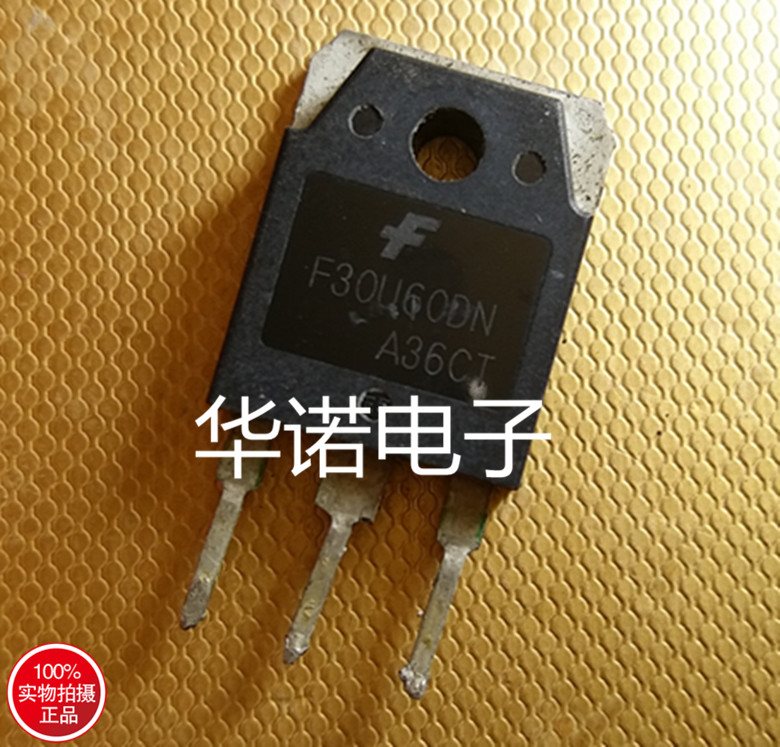 原装进口拆机 F30U60DN F30U60 TO-247 逆变电焊机快恢复整流管
