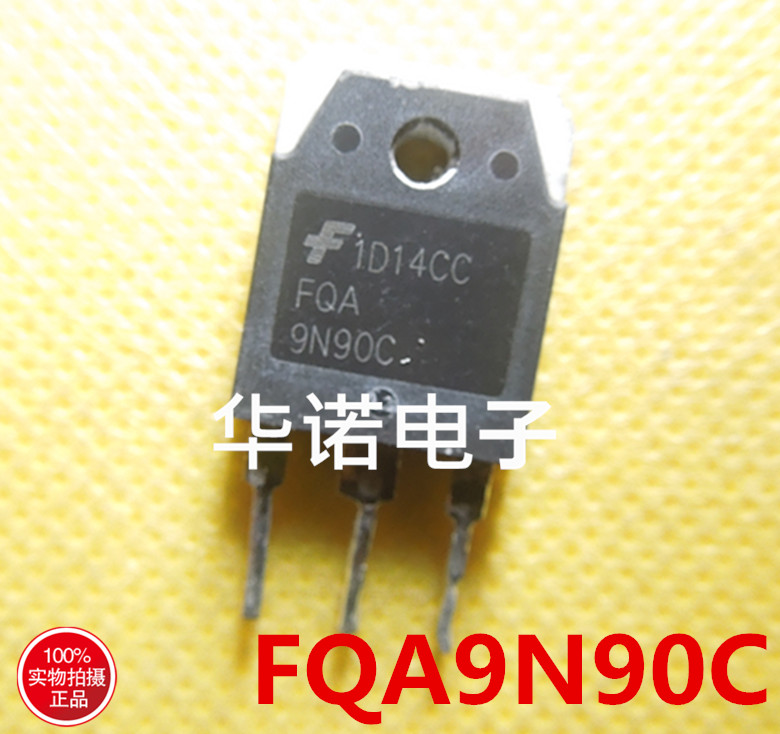 拆机进口仙童MOS场效应管 FQA9N90 FQA9N90C 9A/900V 质量保证