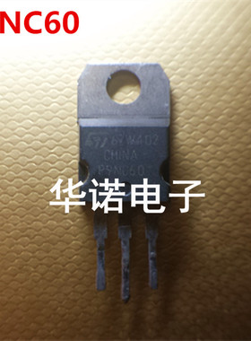 TO-220原装进口拆机 9N60 P9NC60 P9NK60 大量现货 质量保证