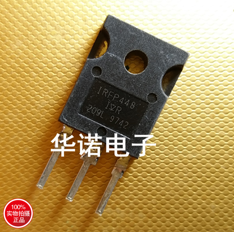 原装进口拆机 IRFP448 TO-247 IR 场效应管 测试好 可直拍
