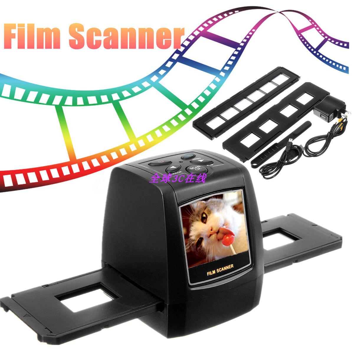 便捷135底片高清扫描仪 35mm底片转JPG胶片胶卷扫描仪 照片翻拍仪