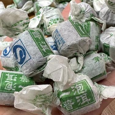 2008年云南帝益一泡普洱糖果茶250克迷你小青沱每粒约5克普洱生茶